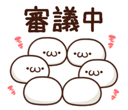 Japanese white mochi Sticker. sticker #11867281
