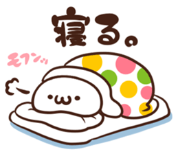 Japanese white mochi Sticker. sticker #11867285