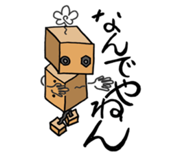 ROBOTAN TAN sticker #11867942