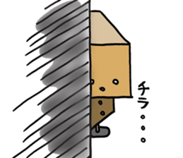 ROBOTAN TAN sticker #11867943