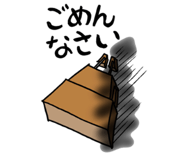 ROBOTAN TAN sticker #11867945