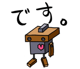 ROBOTAN TAN sticker #11867956