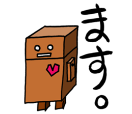 ROBOTAN TAN sticker #11867957