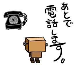 ROBOTAN TAN sticker #11867961