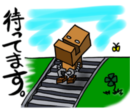 ROBOTAN TAN sticker #11867963