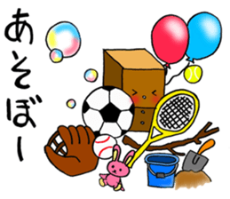 ROBOTAN TAN sticker #11867965