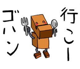 ROBOTAN TAN sticker #11867966