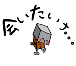 ROBOTAN TAN sticker #11867967