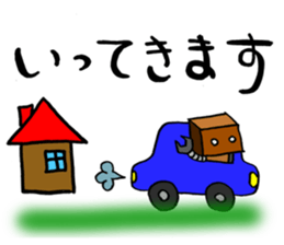 ROBOTAN TAN sticker #11867969