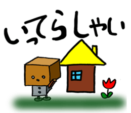 ROBOTAN TAN sticker #11867970