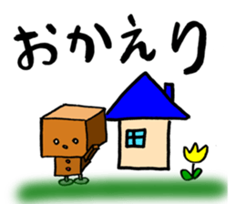 ROBOTAN TAN sticker #11867972