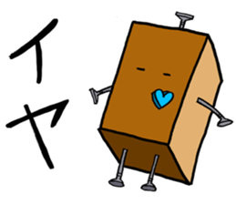 ROBOTAN TAN sticker #11867976