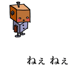 ROBOTAN TAN sticker #11867977