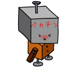 ROBOTAN TAN sticker #11867978