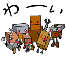 ROBOTAN TAN sticker #11867981