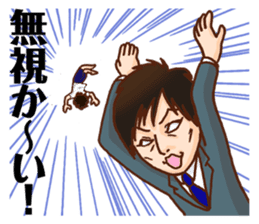 nagareboshi Japanese Comedians 2 sticker #11868190