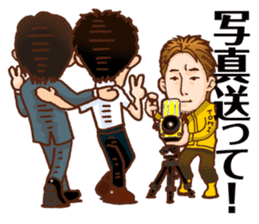 nagareboshi Japanese Comedians 2 sticker #11868194