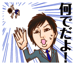 nagareboshi Japanese Comedians 2 sticker #11868196