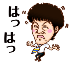 nagareboshi Japanese Comedians 2 sticker #11868200