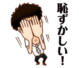 nagareboshi Japanese Comedians 2 sticker #11868201