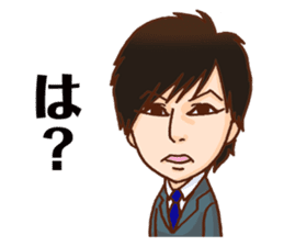 nagareboshi Japanese Comedians 2 sticker #11868203