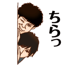 nagareboshi Japanese Comedians 2 sticker #11868204