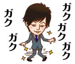 nagareboshi Japanese Comedians 2 sticker #11868211
