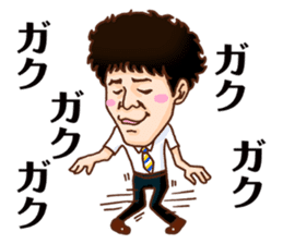 nagareboshi Japanese Comedians 2 sticker #11868212