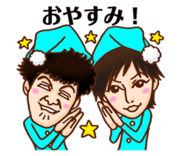 nagareboshi Japanese Comedians 2 sticker #11868213