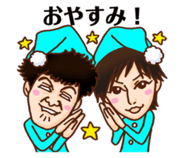 nagareboshi Japanese Comedians 2 sticker #11868213