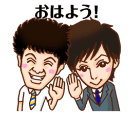 nagareboshi Japanese Comedians 2 sticker #11868214