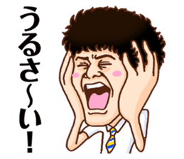 nagareboshi Japanese Comedians 2 sticker #11868215