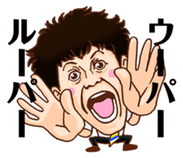 nagareboshi Japanese Comedians 2 sticker #11868216