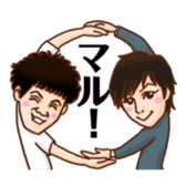 nagareboshi Japanese Comedians 2 sticker #11868218