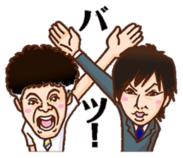 nagareboshi Japanese Comedians 2 sticker #11868219