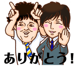 nagareboshi Japanese Comedians 2 sticker #11868221