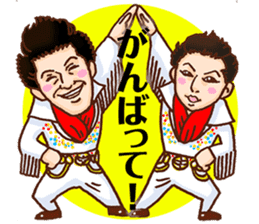 nagareboshi Japanese Comedians 2 sticker #11868222
