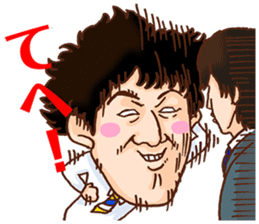 nagareboshi Japanese Comedians 2 sticker #11868224