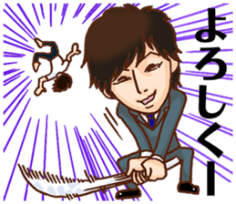 nagareboshi Japanese Comedians 2 sticker #11868228