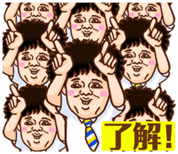 nagareboshi Japanese Comedians 2 sticker #11868229