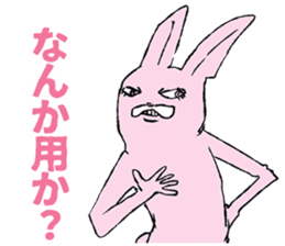 USAGIz sticker #11868231