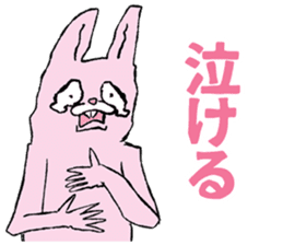 USAGIz sticker #11868232