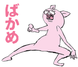 USAGIz sticker #11868233