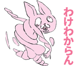 USAGIz sticker #11868234