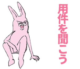 USAGIz sticker #11868235