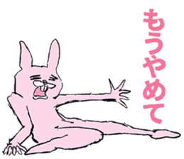 USAGIz sticker #11868236