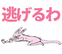 USAGIz sticker #11868237