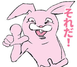 USAGIz sticker #11868239