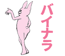 USAGIz sticker #11868240