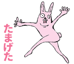 USAGIz sticker #11868242